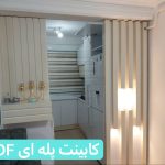 کابینت پله ای mdf