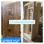 ساخت و نصب درب اتاق ورودى